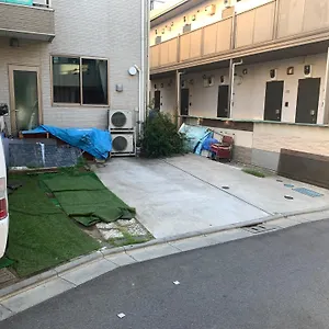 Hostel 2020