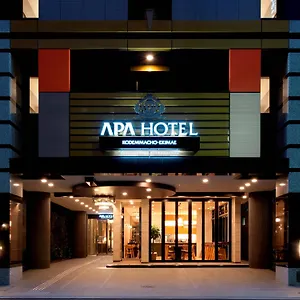 Apa Kodemmacho Ekimae Hotel Tokyo