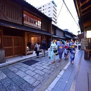 Yado Kiramachi 4* Kyoto