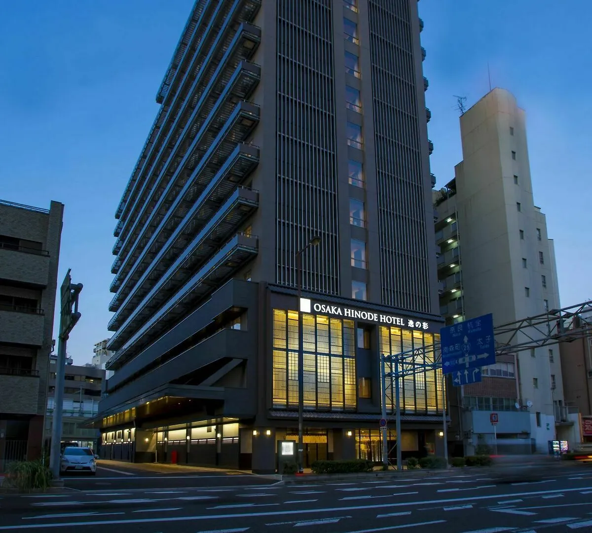 Hot Spring from Deep Water Osaka Hinode Hotel Nipponbashi