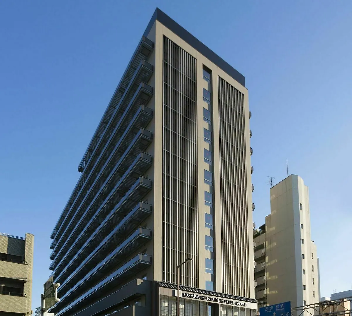 深層水温泉 大阪逸の彩ホテル日本橋 4*, 大阪市 日本